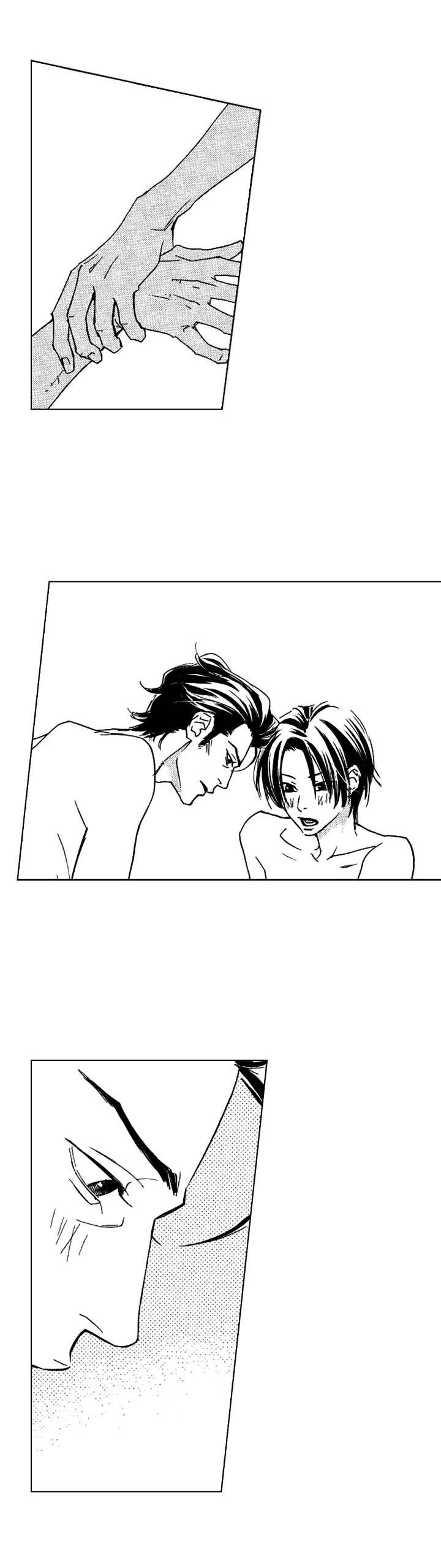 代号哈依漫画,第10章：心跳声1图