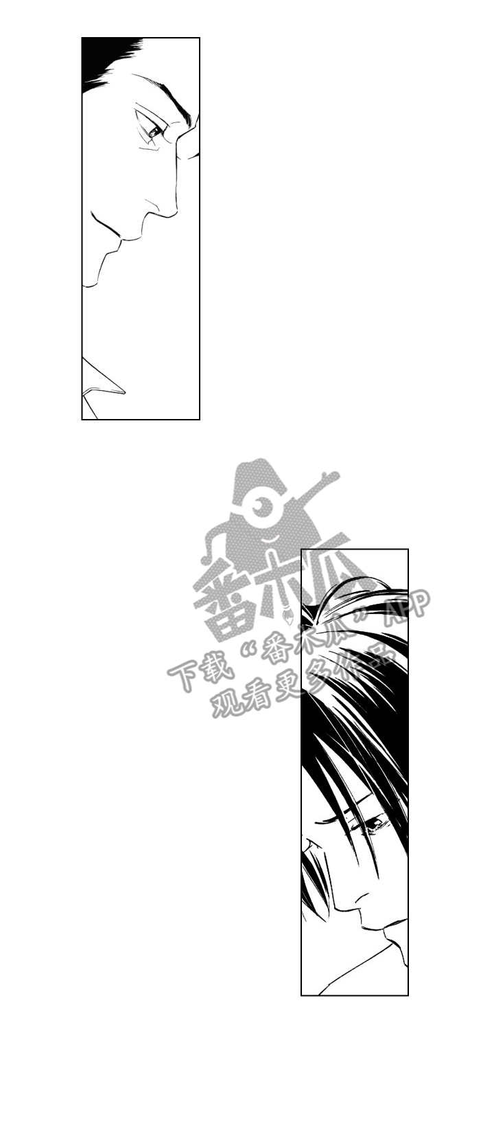 代号47电视剧免费全集漫画,第5章：找上门1图