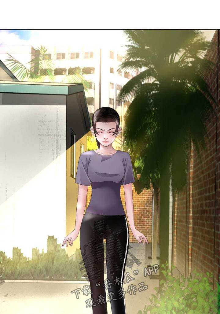 高丽酒店漫画,第40章：再次接客1图