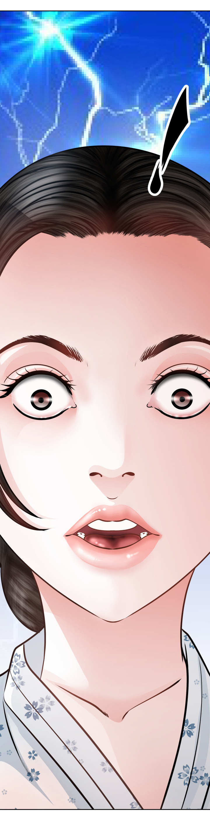 高丽酒店平壤漫画,第1章：玩火1图