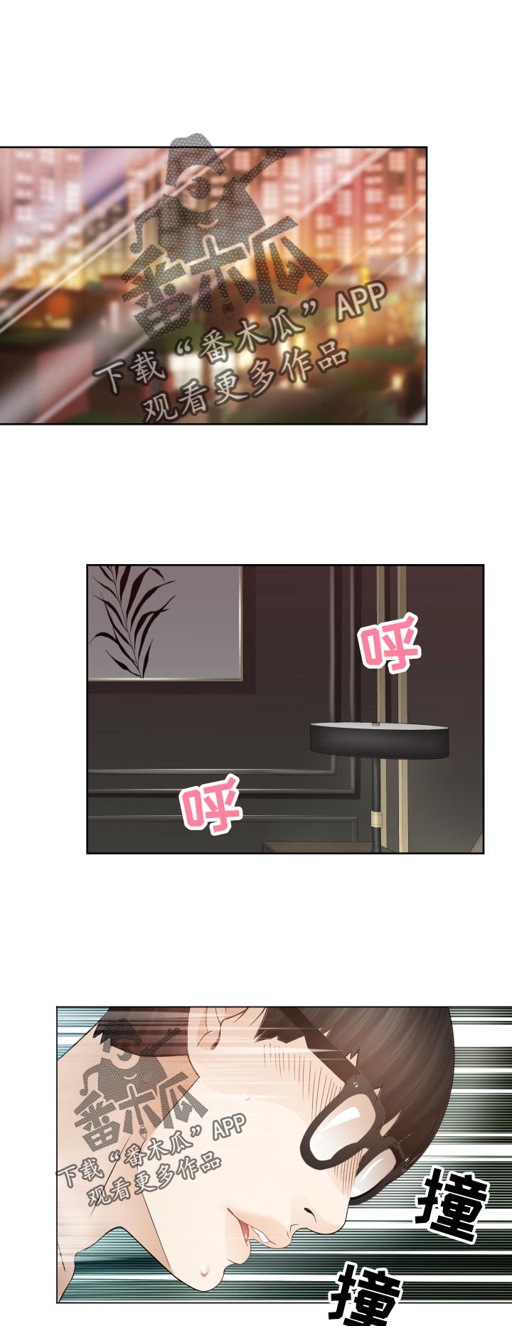 高丽酒店漫画,第91章：忘不掉2图