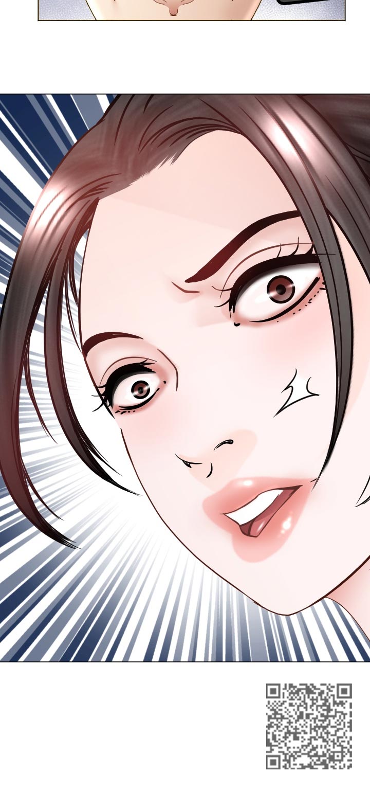 高丽酒店漫画,第76章： 中招倒地1图