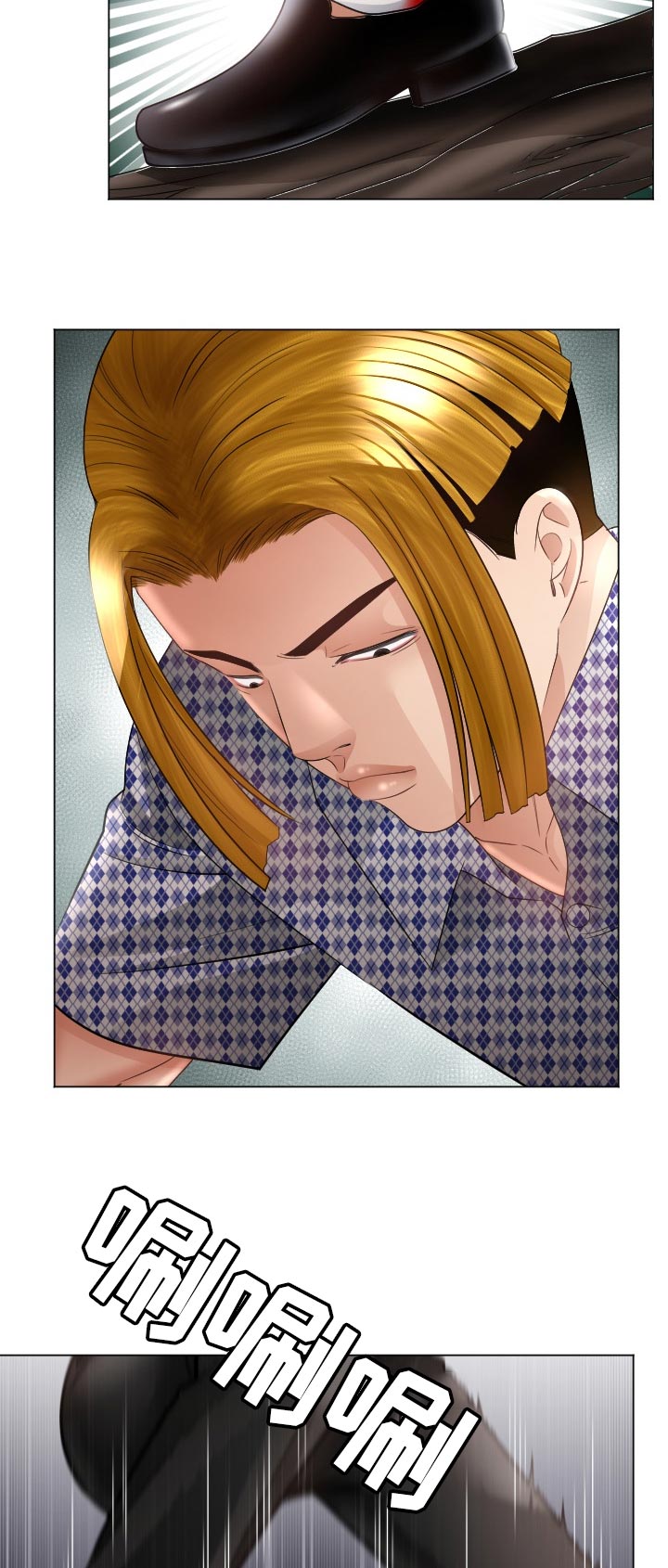 高丽酒店足疗漫画,第75章：他能原谅我吗1图