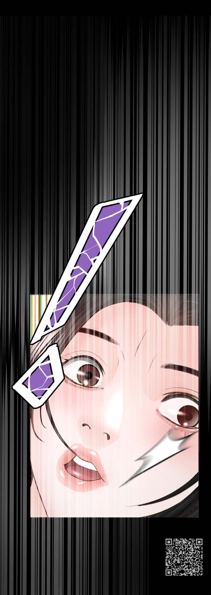 高丽酒店客房漫画,第34章：逃跑5图