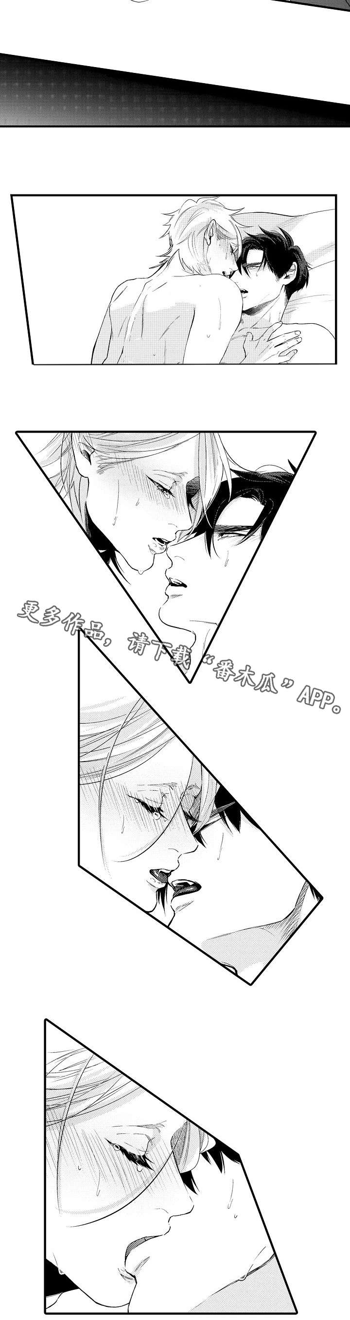 花果香信息素漫画,第33章：番外（二）3图