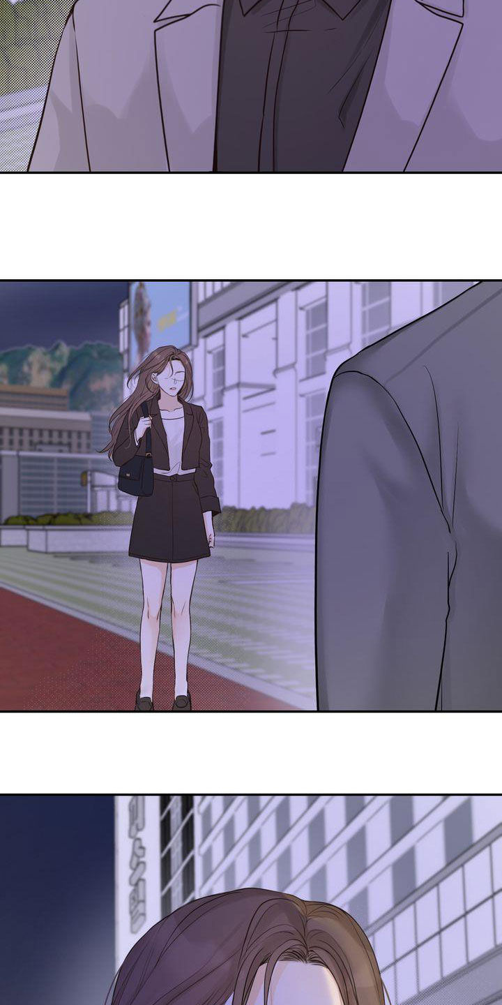 三人成众文案漫画,第89章：赌上所有好运3图