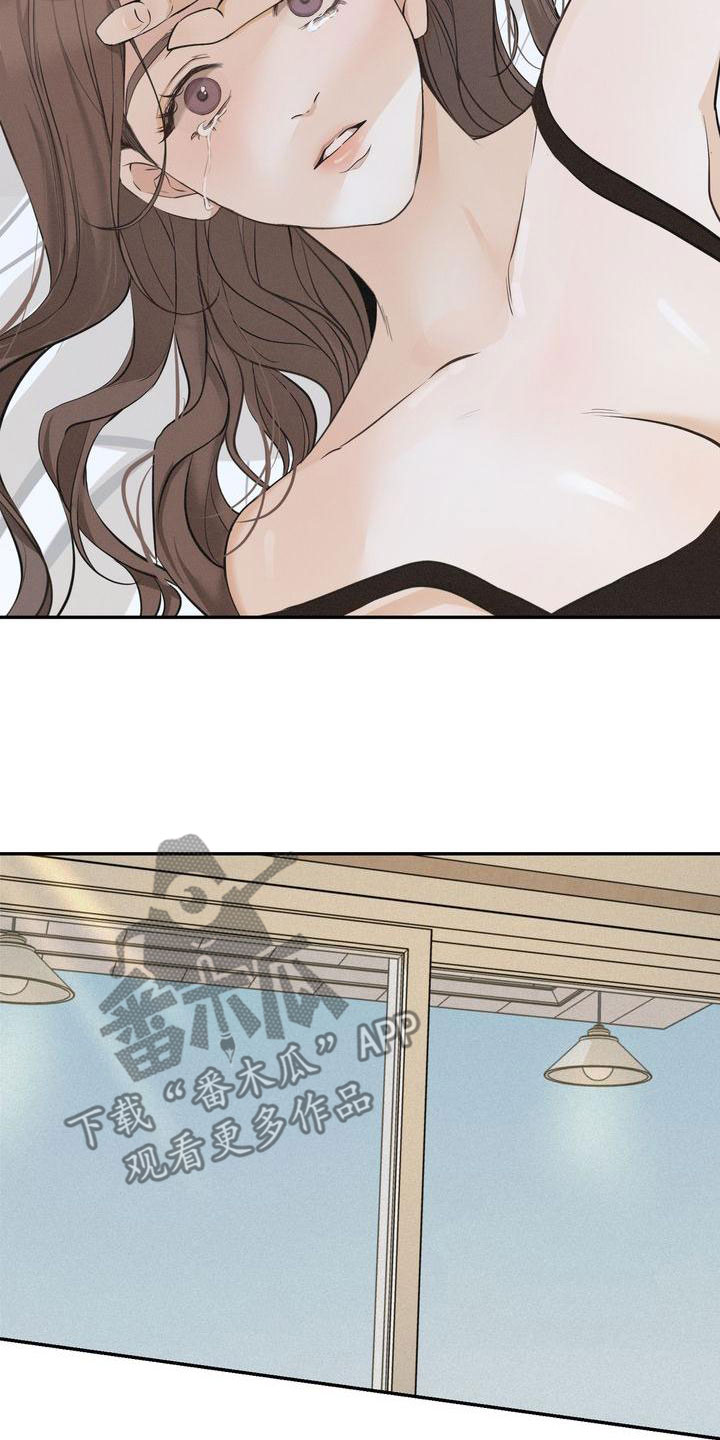 三人成虎典故漫画,第60章：梦到以前5图