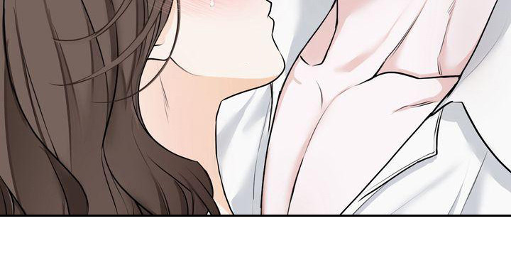 三人成众的logo漫画,第17章：恩惠1图