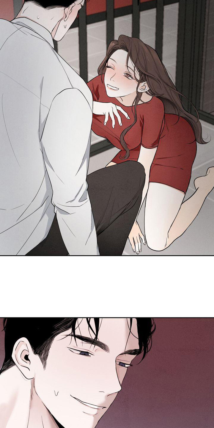 三人成众漫画,第3章：很有趣1图