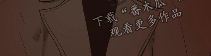 三人成众的logo漫画,第57章：我来了1图