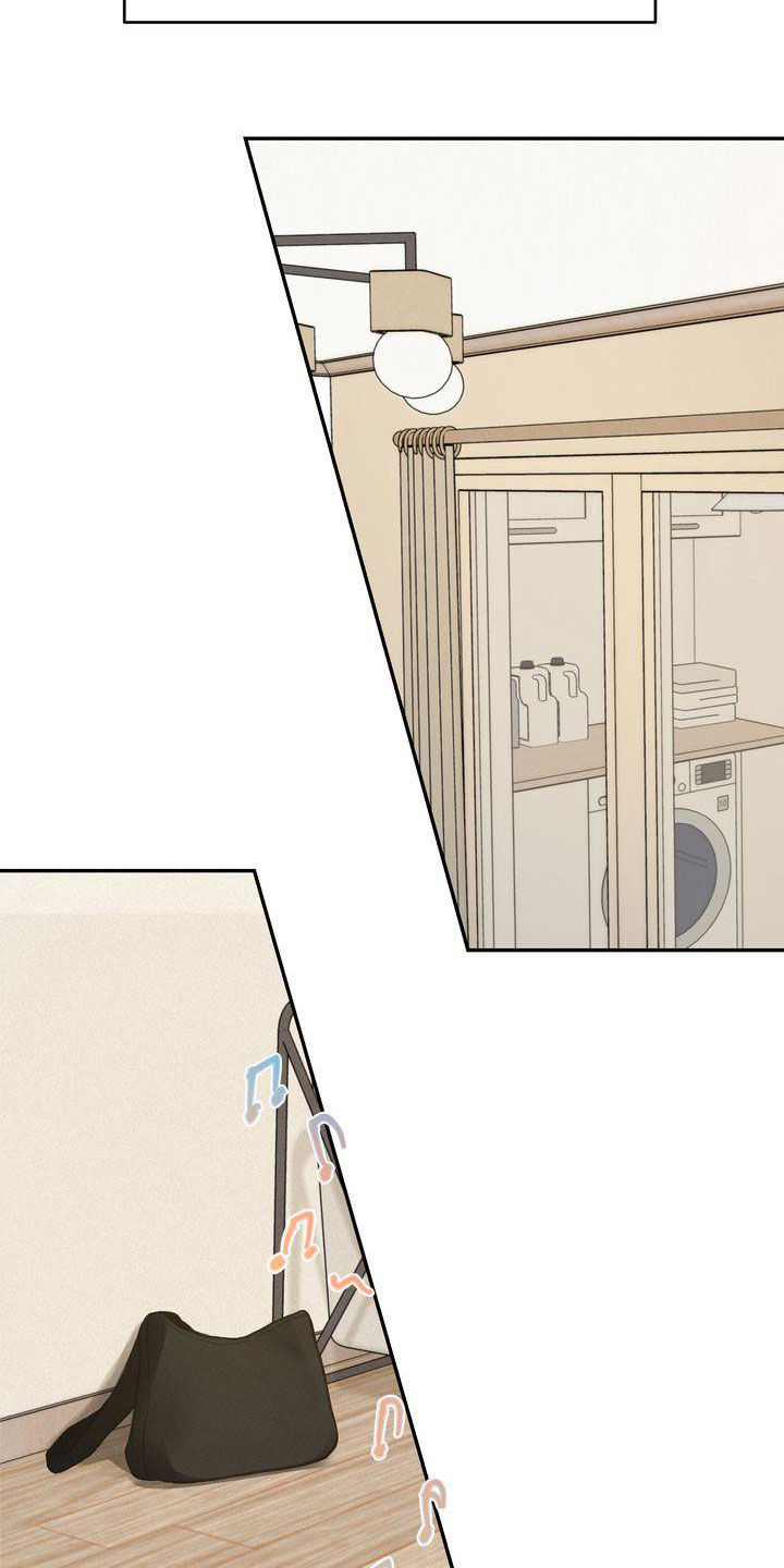 三人成众打一数字漫画,第74章：装作单纯5图