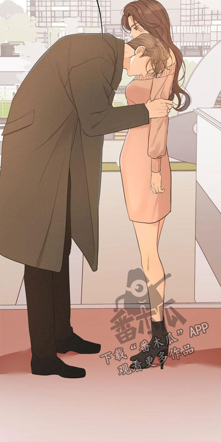 三人成虎典故漫画,第59章：摇摆不定2图