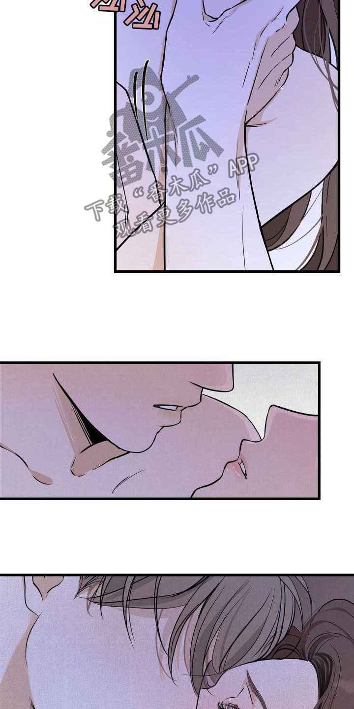 三人成众文案漫画,第37章：我们是朋友1图