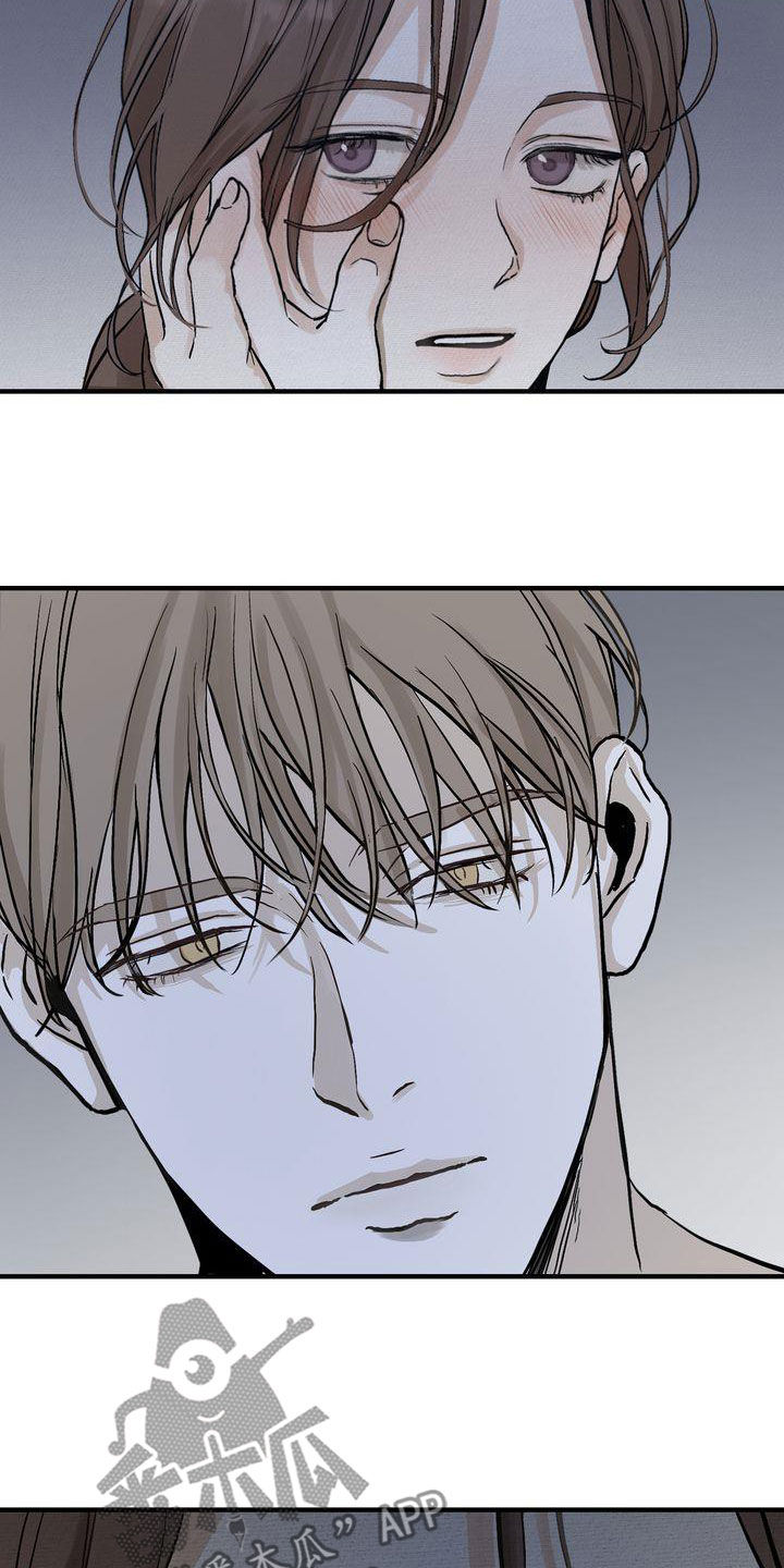 第43章：你跟谁都会这样？0