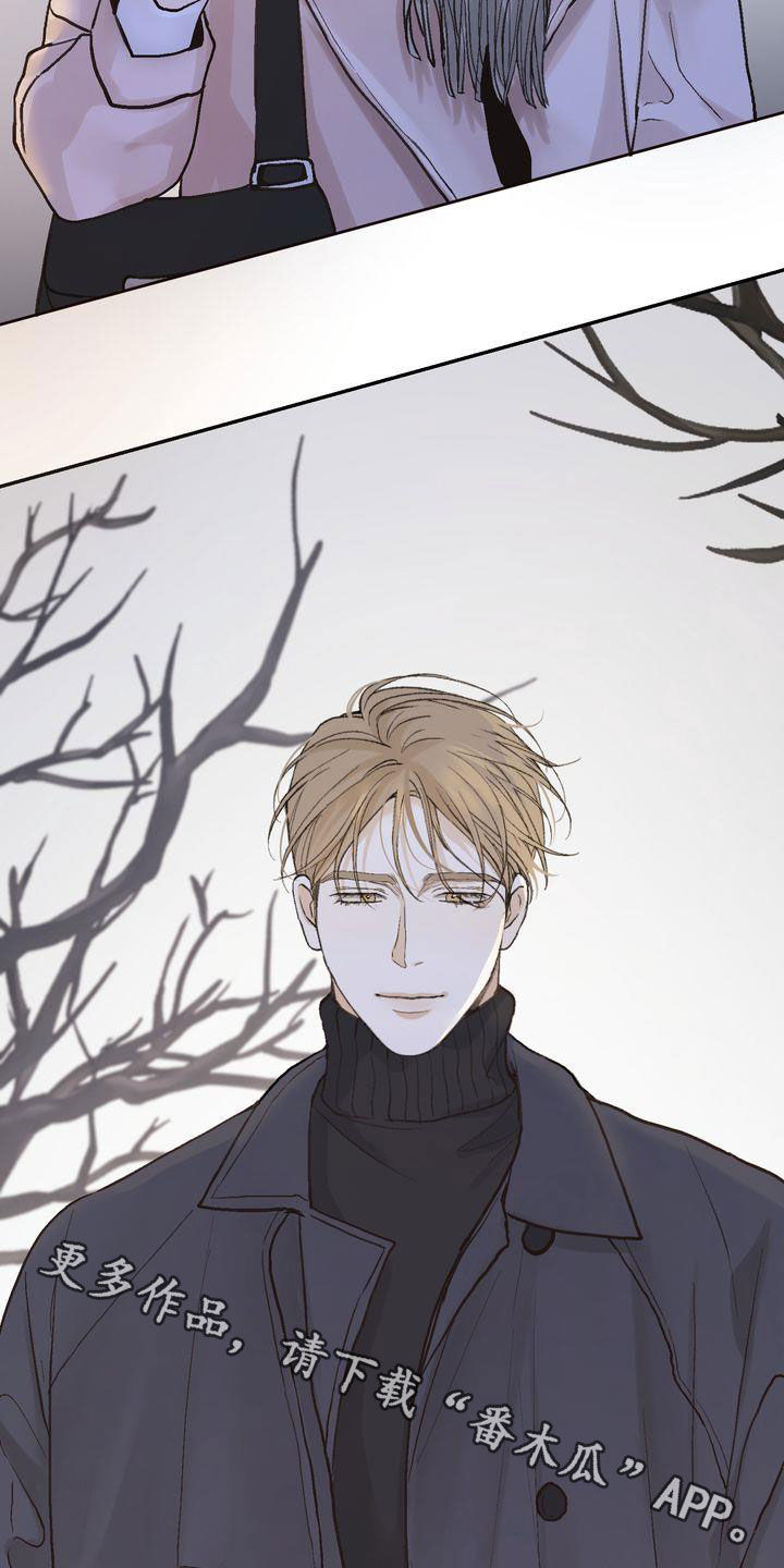 三人成众下一句是什么漫画,第102章：【番外】小心思1图