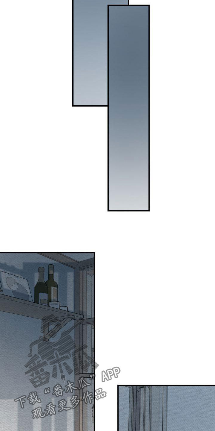 三人成虎的典故漫画,第39章：不如死了算了3图