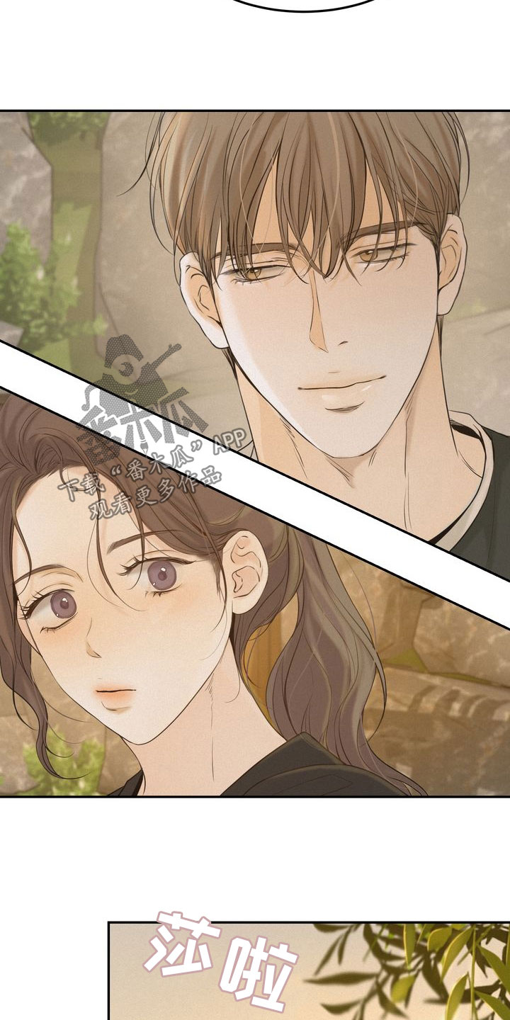 三人成众防守红警漫画,第81章：母校1图