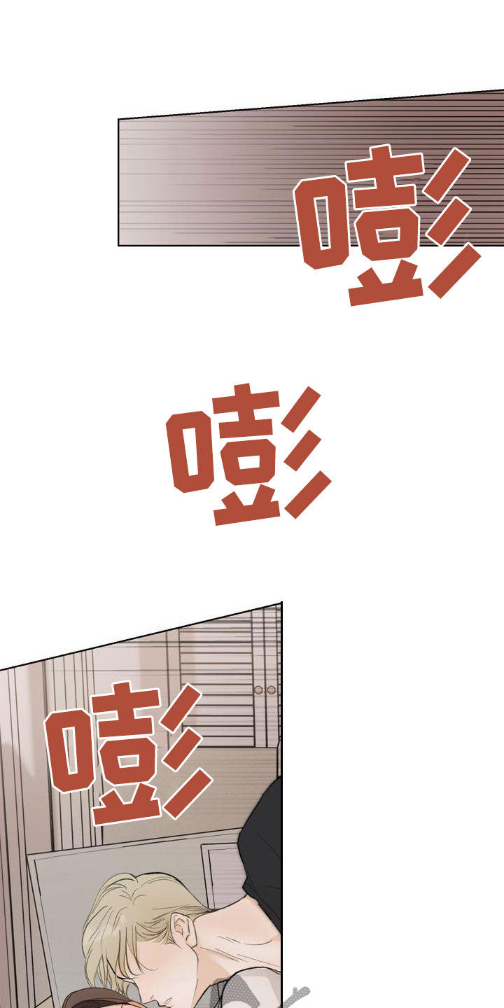 三人成虎的意思是什么漫画,第28章：骗子2图