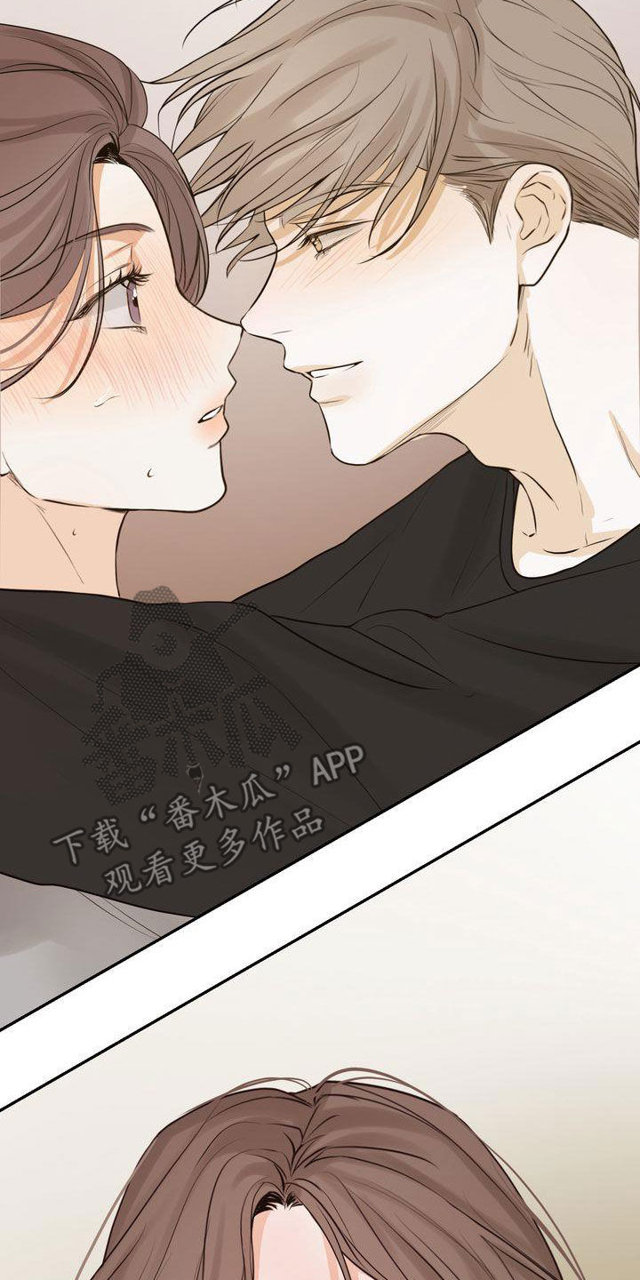 三人成众文案漫画,第106章：【番外】难为情4图