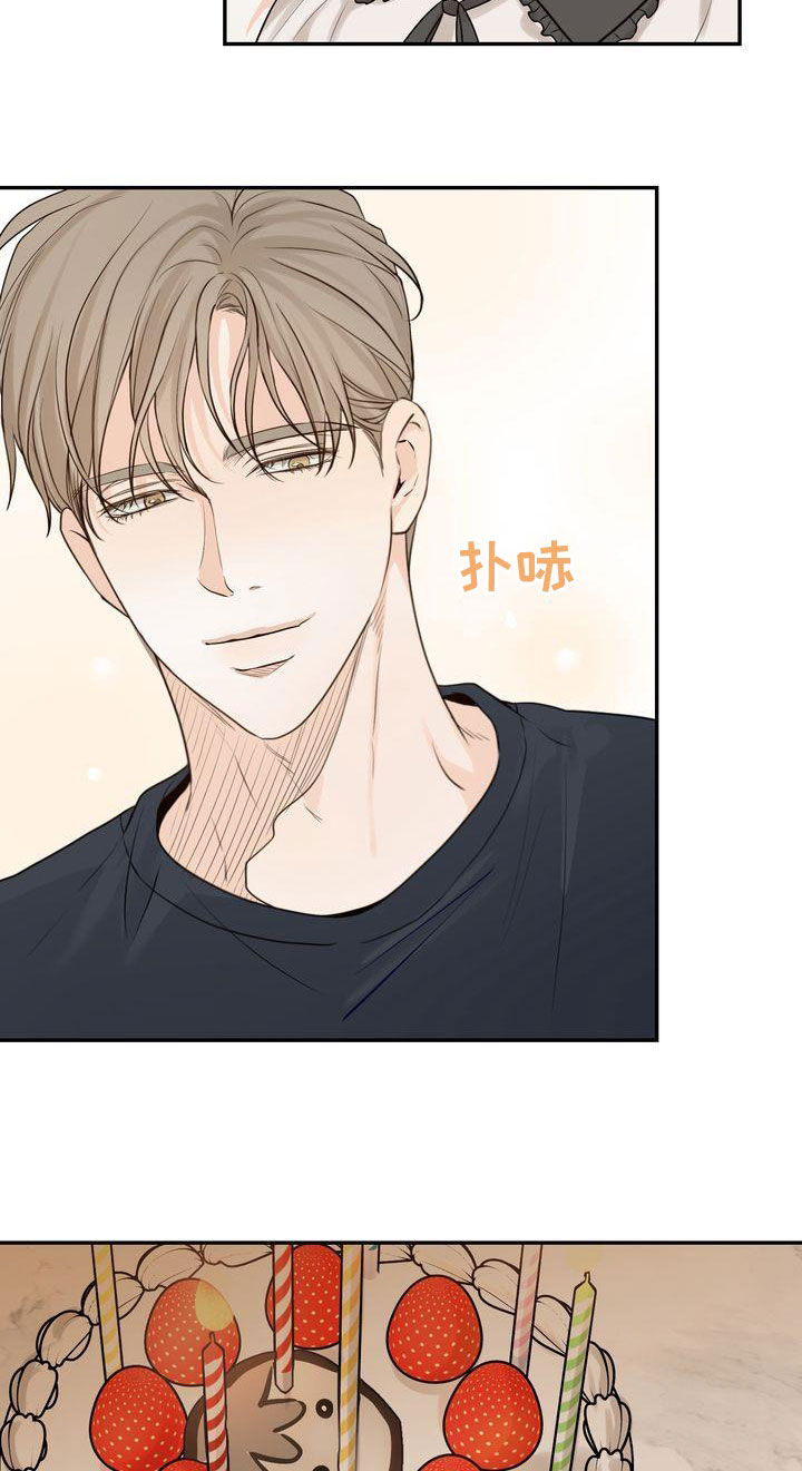 三人成众文案漫画,第114章：【番外】生日快乐4图