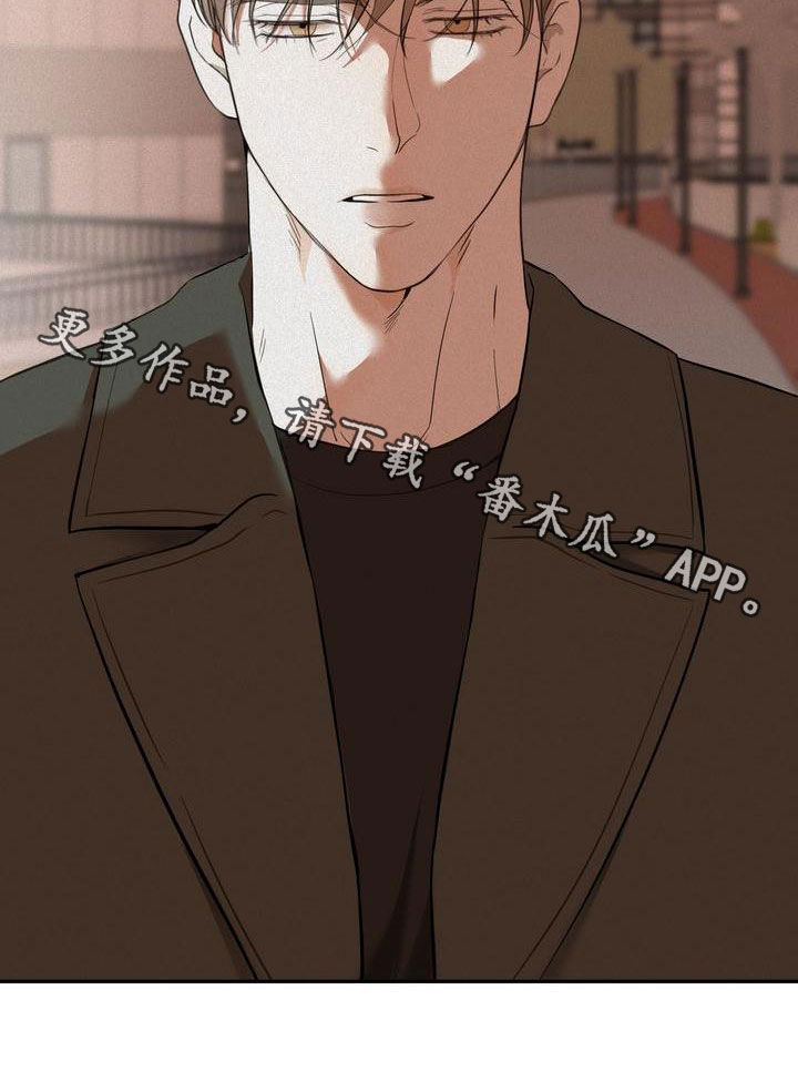 三人成众的logo漫画,第57章：我来了5图