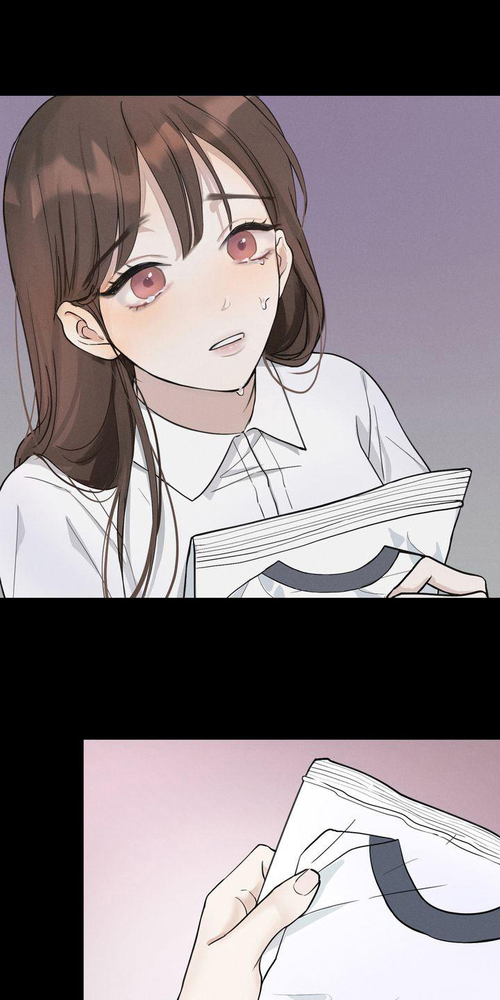 三人成众的logo漫画,第8章：帮助3图