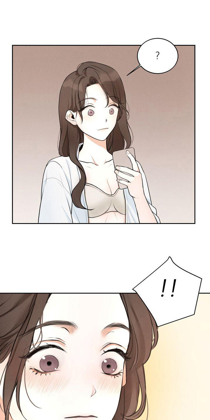 三人成众下一句是什么漫画,第11章：期待3图