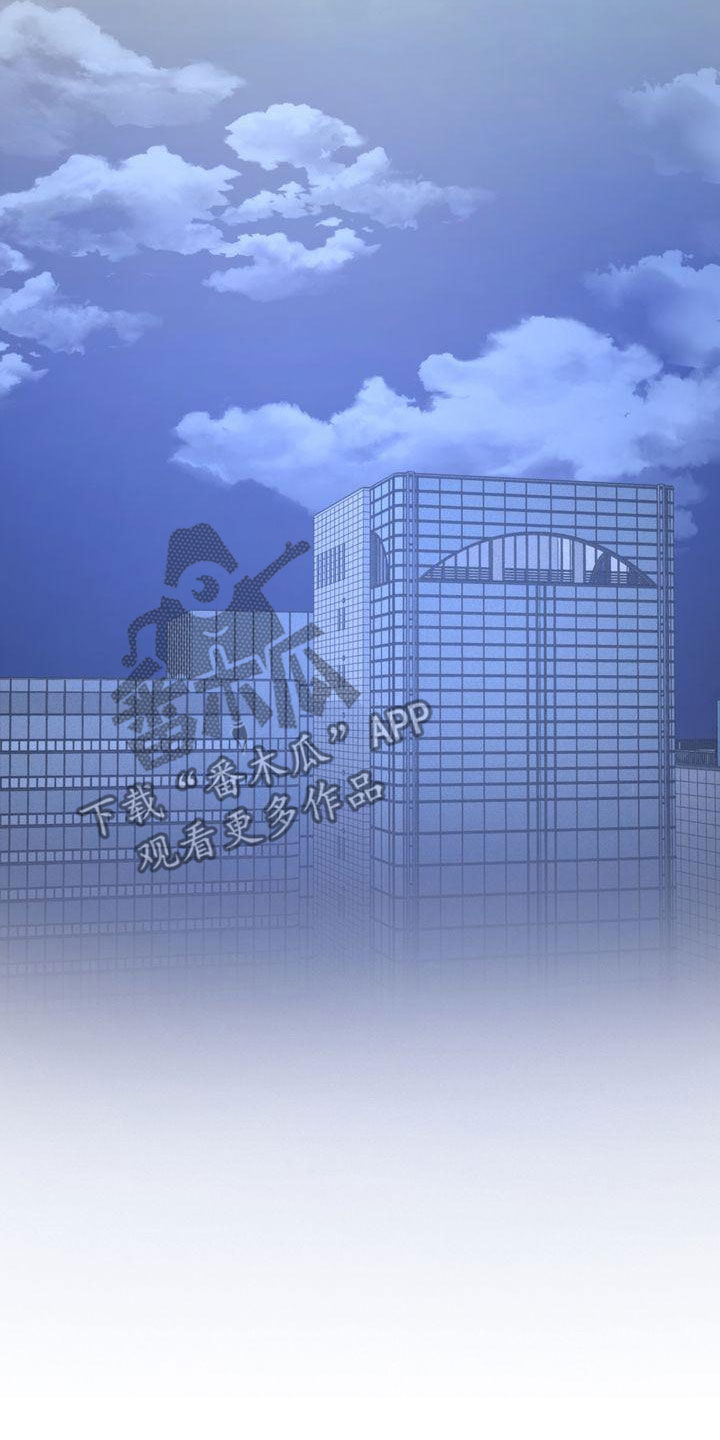 三人成虎典故漫画,第71章：去我家坐坐吗1图