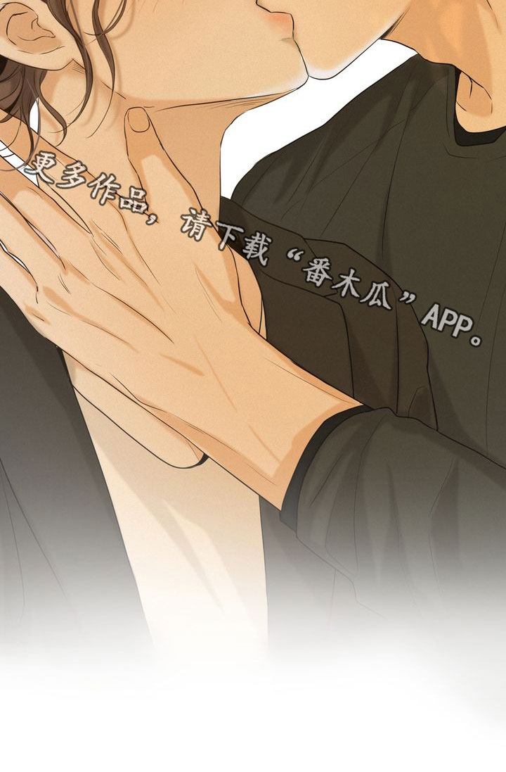 三人成众防守红警漫画,第81章：母校3图