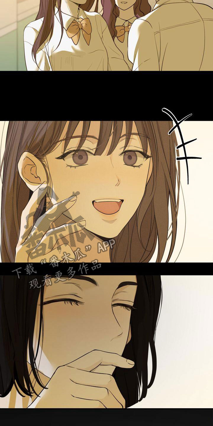 三人成众漫画,第61章：模仿5图