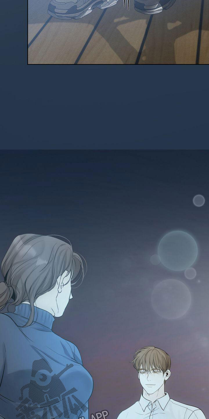 三人成众漫画,第53章：做梦5图