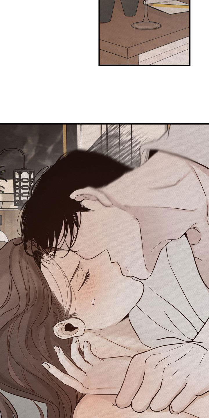 三人成虎典故漫画,第49章：生日快乐4图