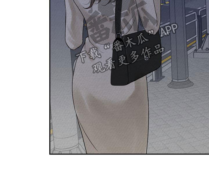 三人成众的logo漫画,第40章：疏离4图