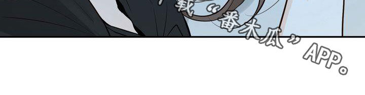 三人成众文案漫画,第111章：【番外】想法一致5图