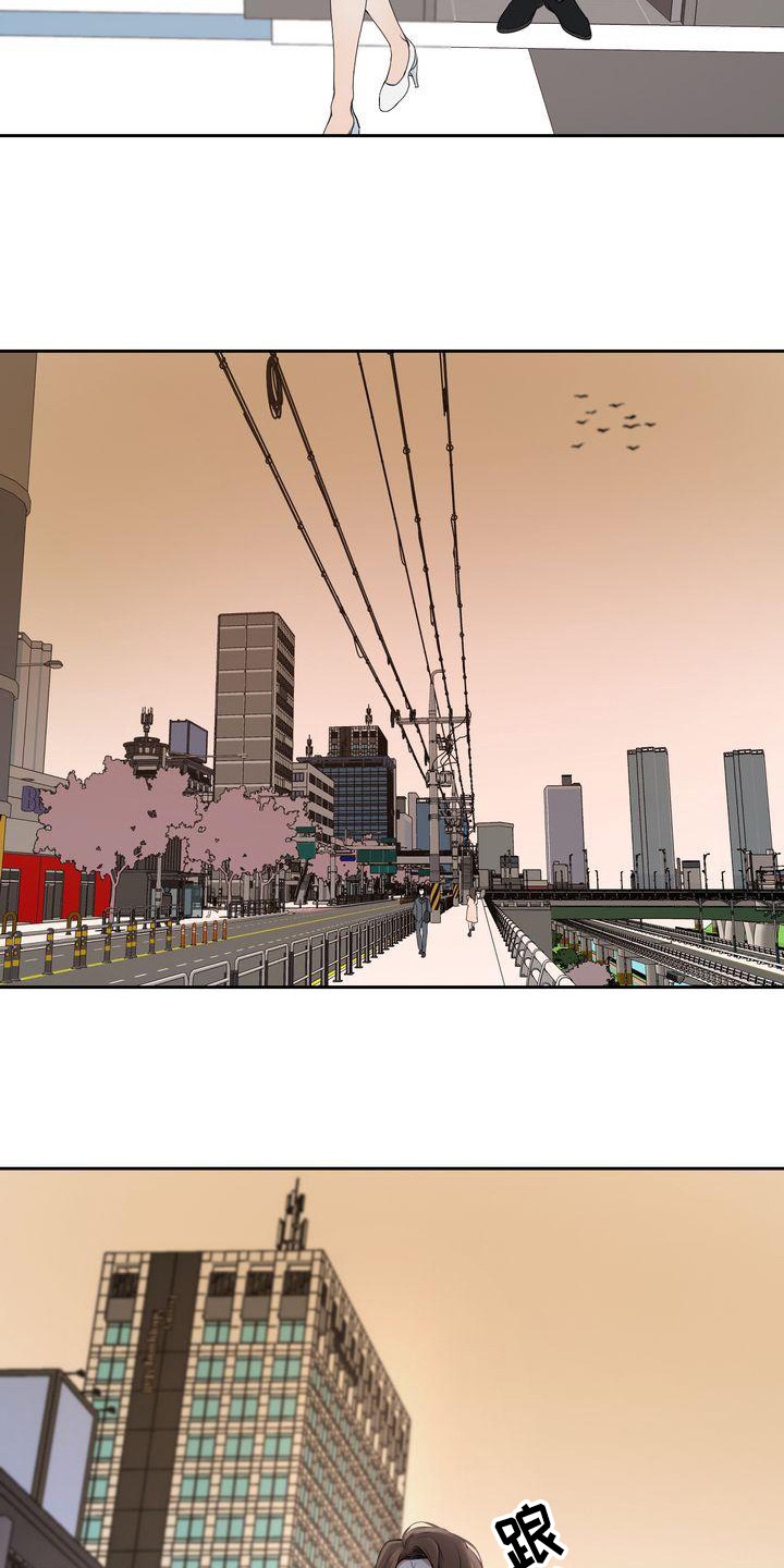 三人成众漫画,第6章：不舒服2图