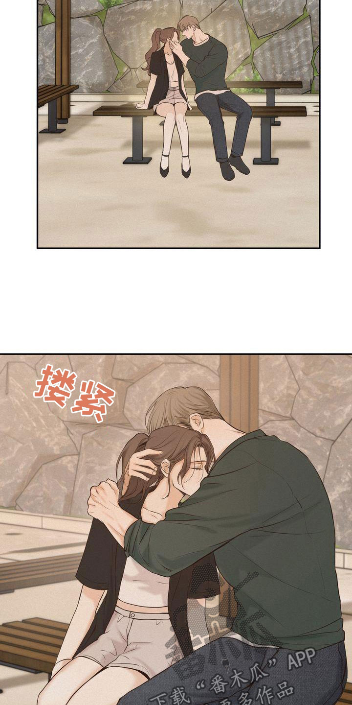 三人成众文案漫画,第82章：准备坦白5图