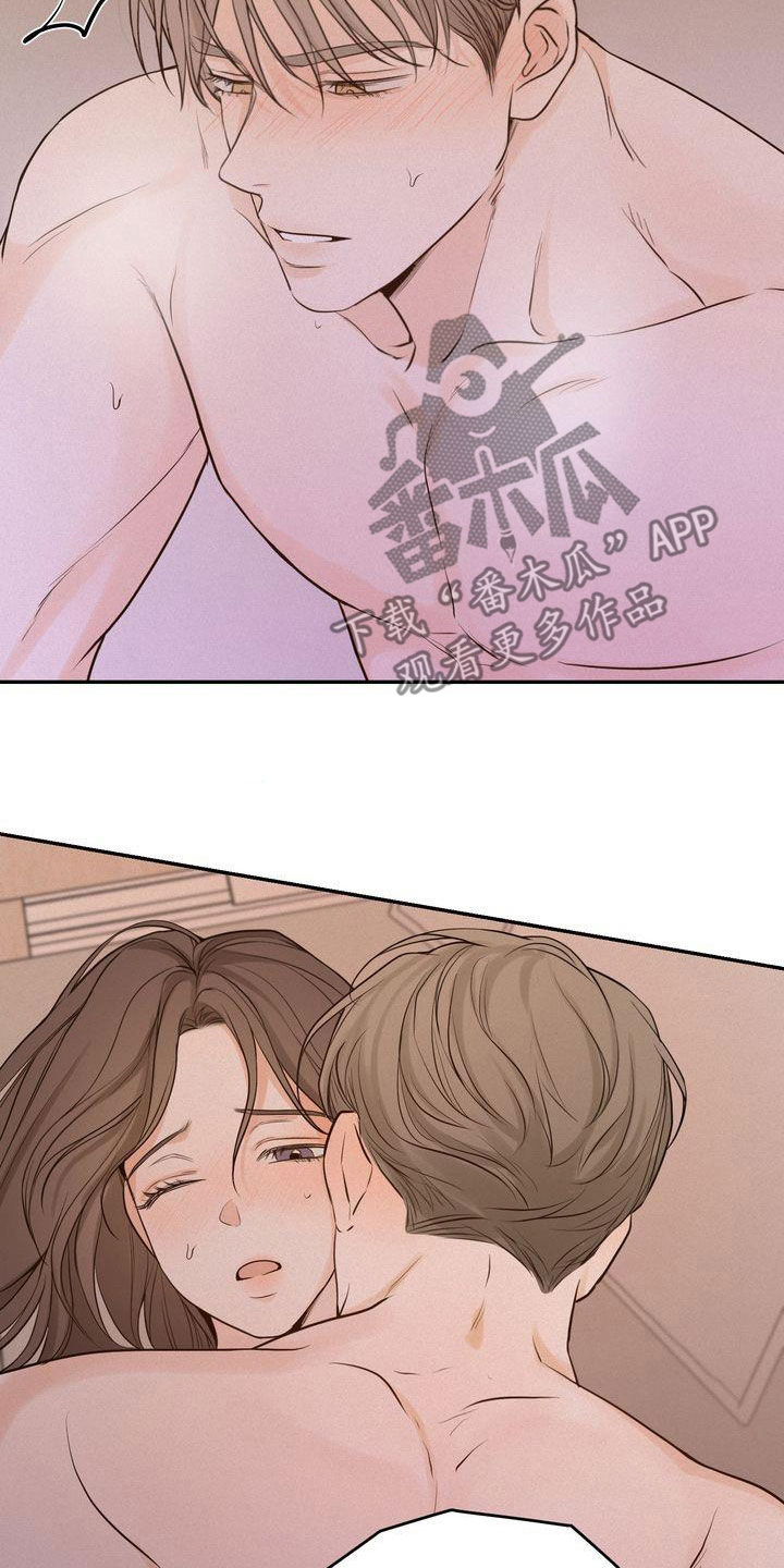 第107章：【番外】总算等到了4