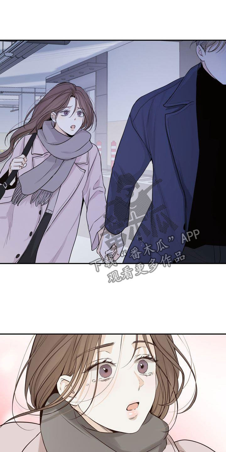 三人成众漫画,第104章：【番外】在这过夜4图