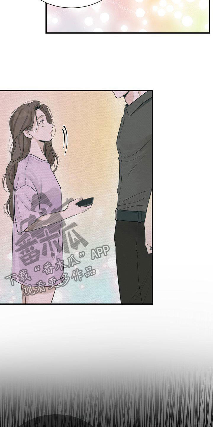 三人成虎的典故漫画,第39章：不如死了算了5图