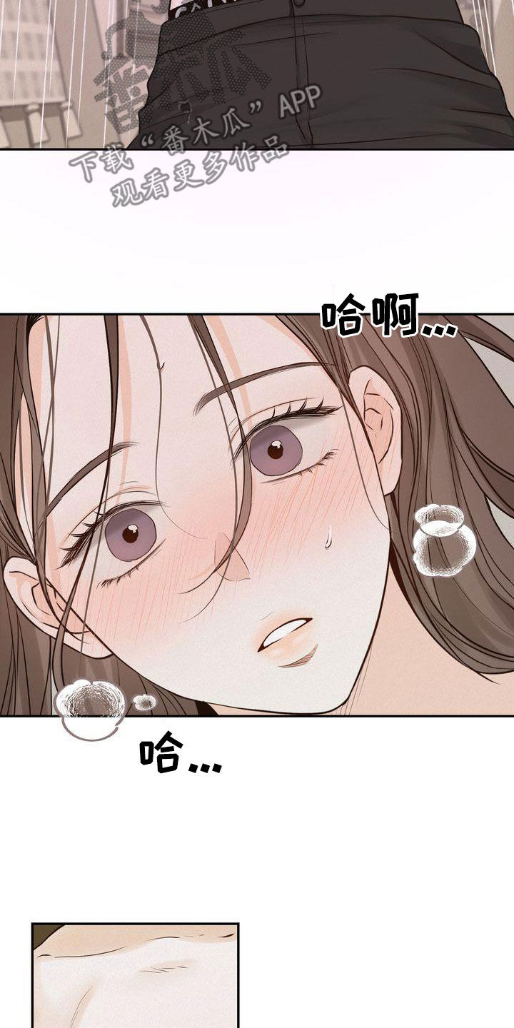 第107章：【番外】总算等到了0