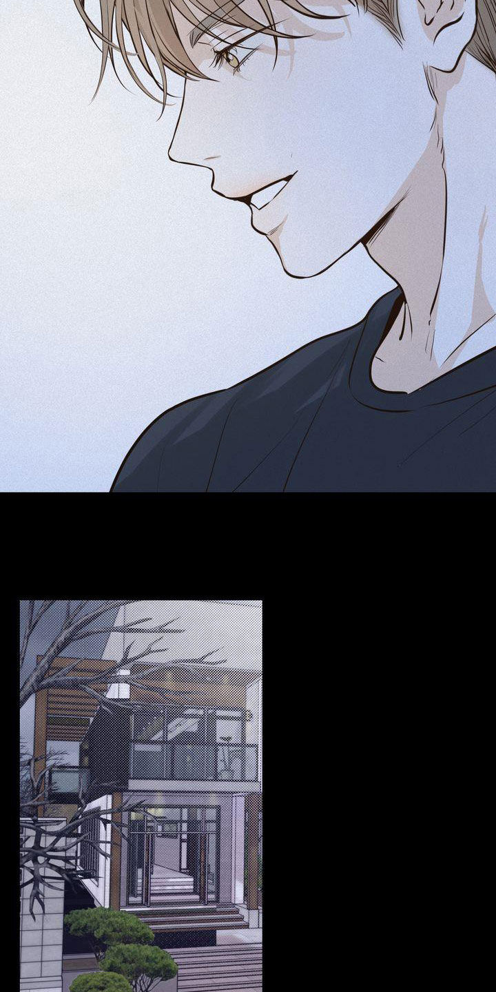 三人成众漫画,第94章：转折点4图