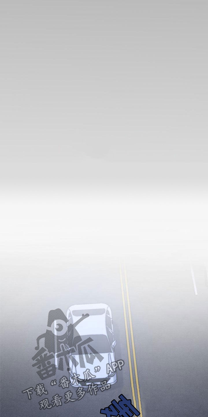 三人成众文案漫画,第67章：约见5图