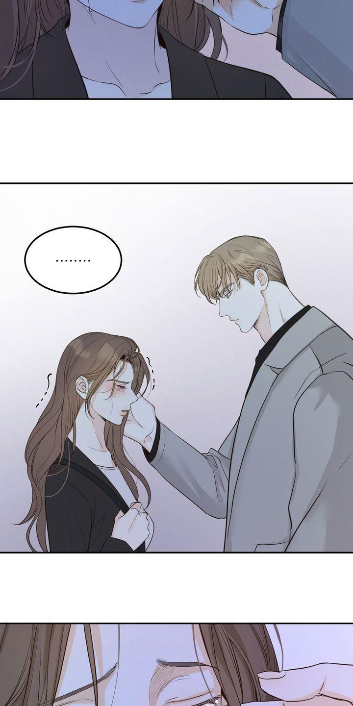 三人成众漫画,第90章：再会3图