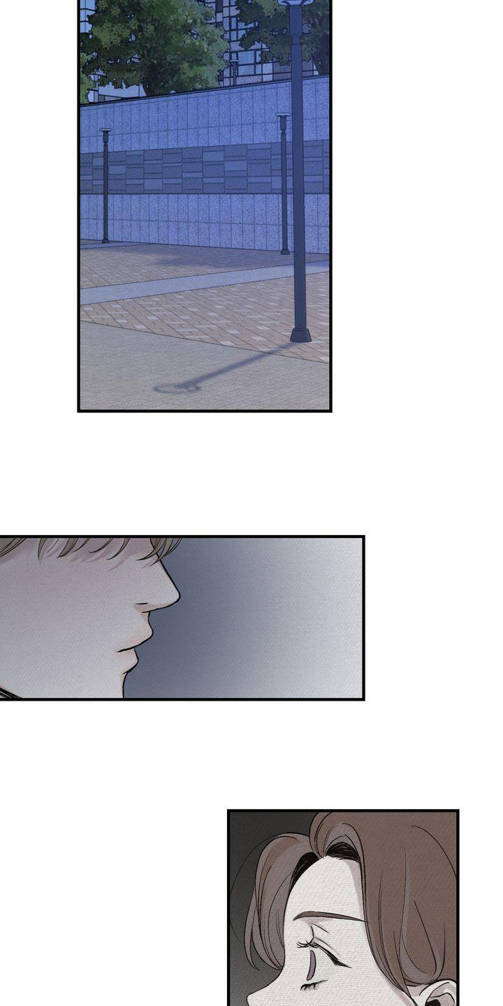 第43章：你跟谁都会这样？2