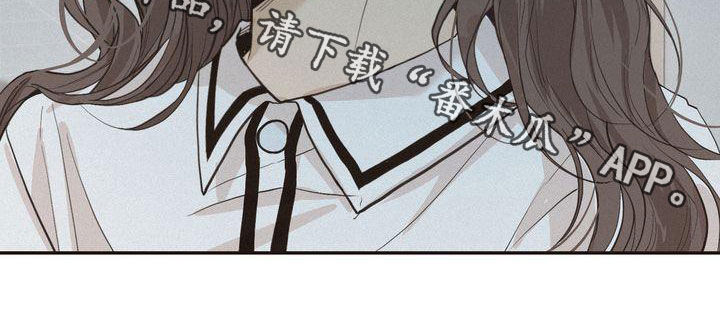 三人成众文案漫画,第69章：得意忘形2图