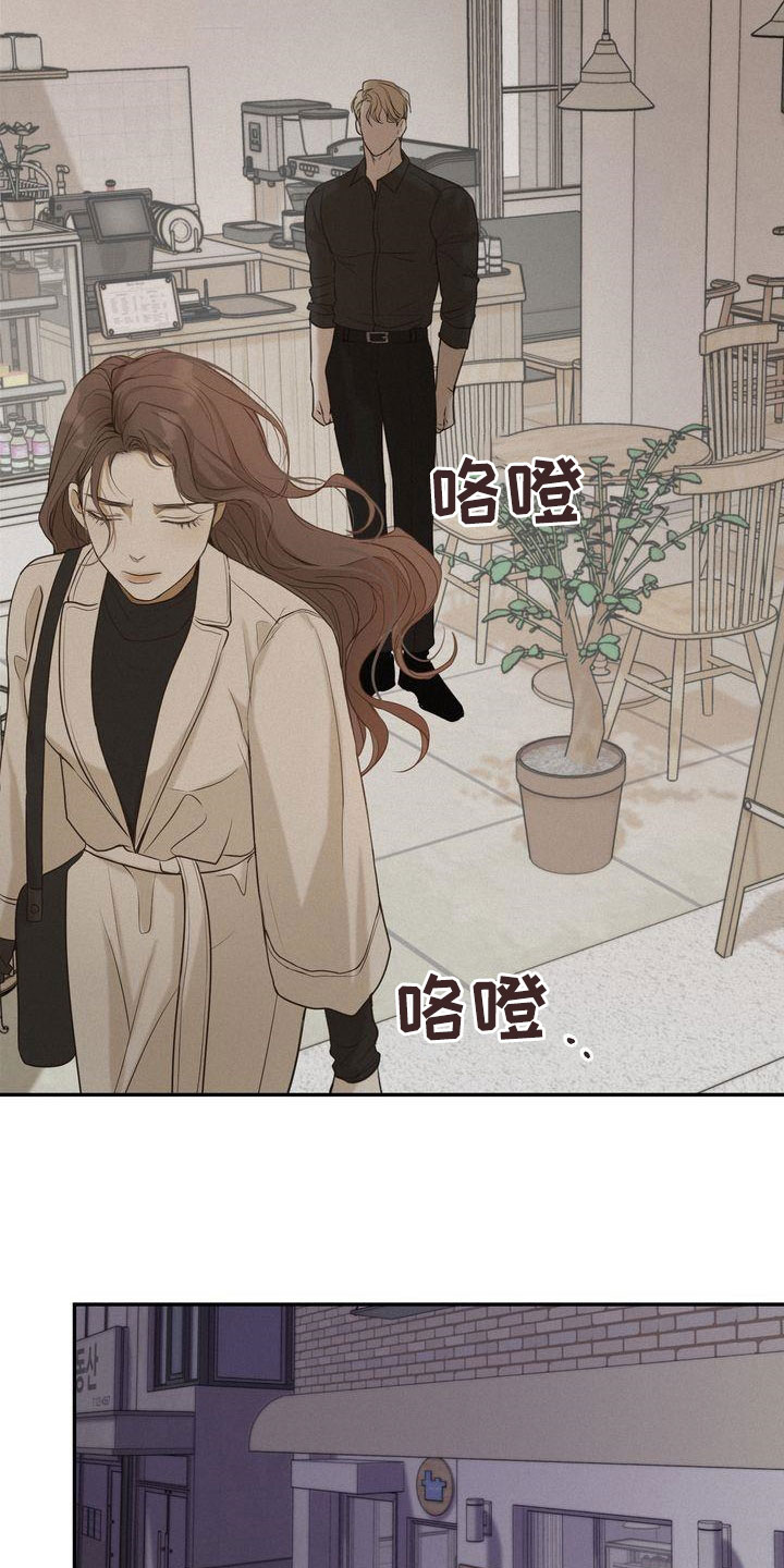 三人成虎典故漫画,第80章：免罪符4图