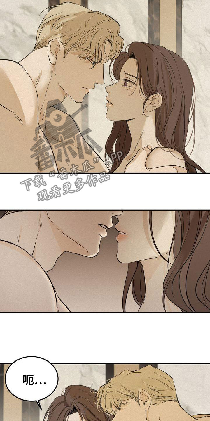 三人成众文案漫画,第56章：让我回家3图