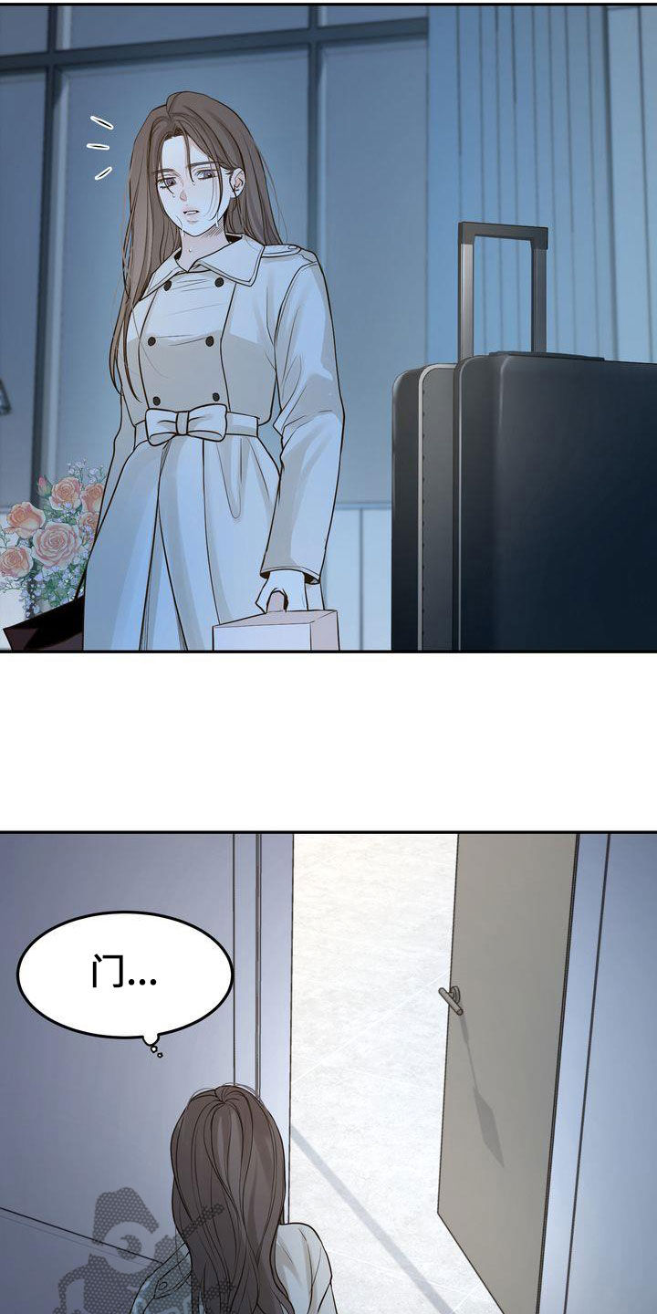 第113章：【番外】诸事不顺0