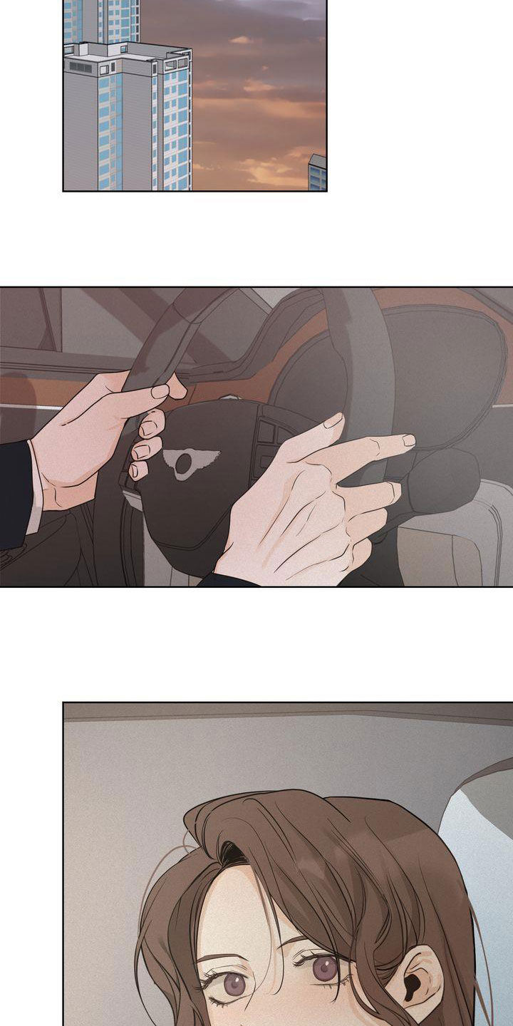 三人成众文案漫画,第50章：礼物4图