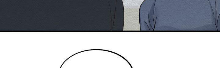 三人成众漫画,第42章：见面2图